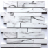 Fusion White Tru-Stone Random Strips Mosaics 12X13 Backsplash Tiles