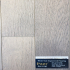 Sahara White Engineered White Oak 5'' Wired Brushed