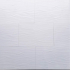 Muscle White Wall Tile 12x24
 8 pcs/box -16 SqFt/Box